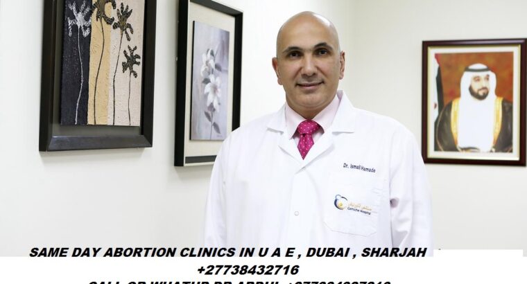 Abortion in Bahrain +27738432716)) Cytotec Pills