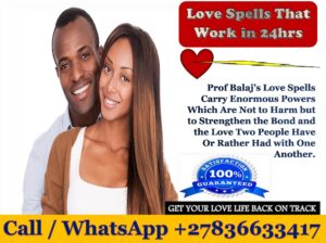 Simple Love Spells That Work for Real +27836633417